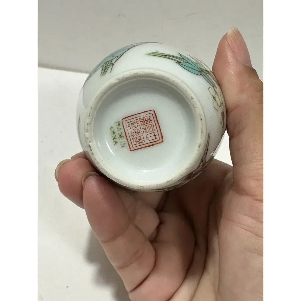 Vintage‎ Floral Chinese Asian Vase Small 4.5” White Bud Vase Flowers Design 1980